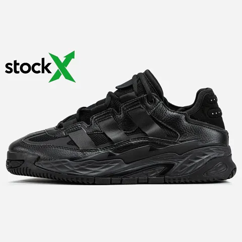 2088 Adidas Niteball