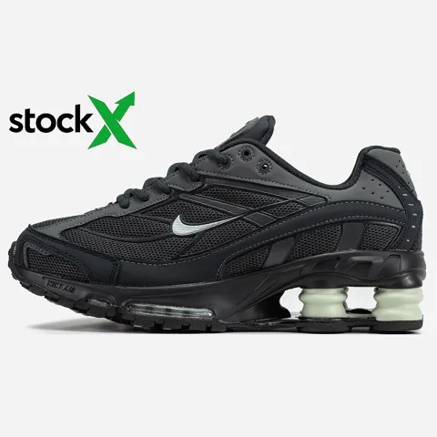 2120 Nike Shox Ride 2 SP x Supreme