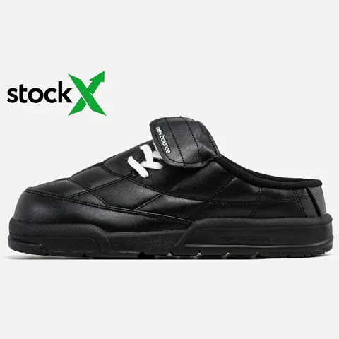 2160 New Balance Terrace Mule