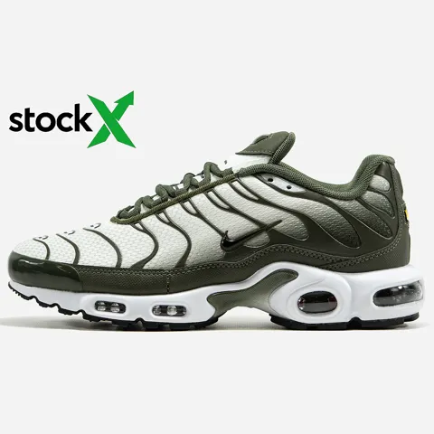 2205 Nike Air Max Tn Plus