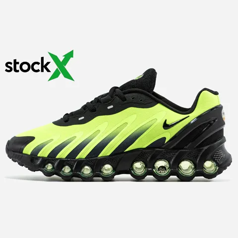 2226 Nike Air Max DN8
