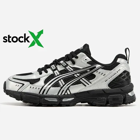 2245 Asics Gel-Kahana 8 SP