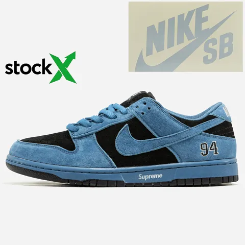 2271 Nike SB Dunk x Supreme