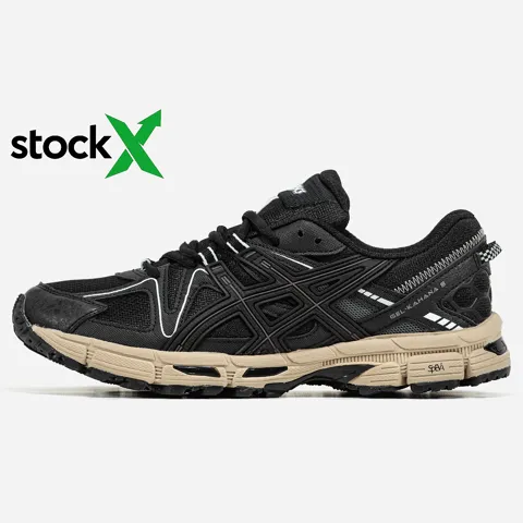 2293 Asics Gel-Kahana 8