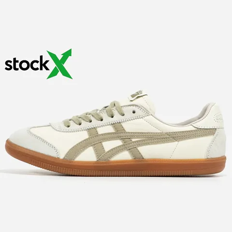 2331 Asics Onitsuka Tiger