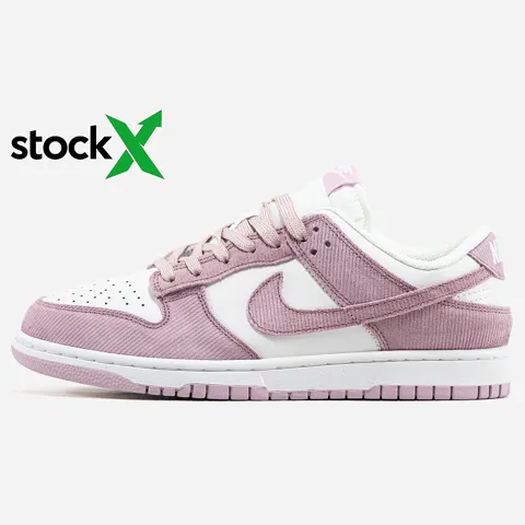 2351 Nike SB Dunk Low