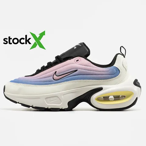 2559 Nike Air Max Portal