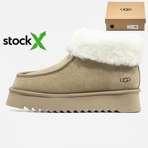 2579 UGG Funkette