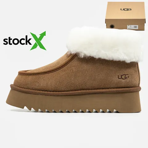 2581 UGG Funkette