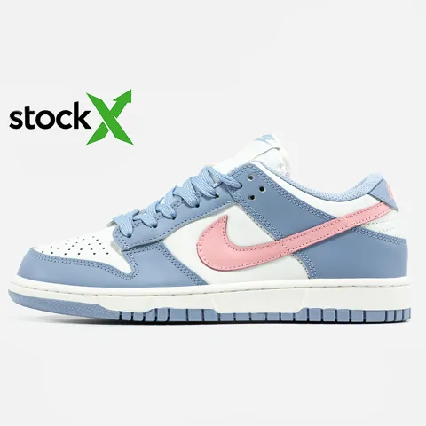 2618 Nike SB Dunk Low