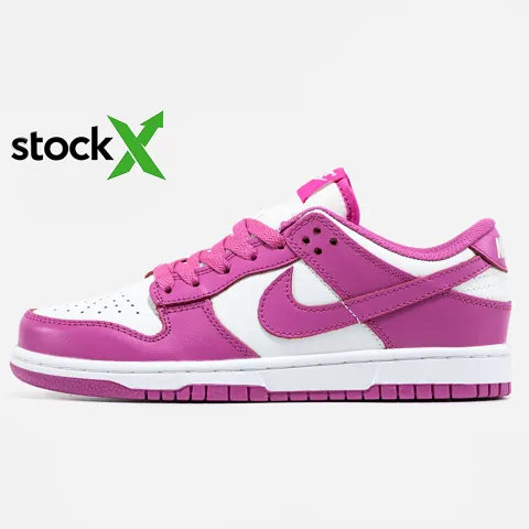 2620 Nike SB Dunk Low