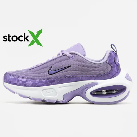 2644 Nike Air Max Portal
