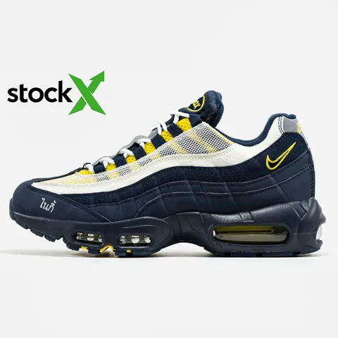 2856 Nike Air Max 95 x Eric Koston