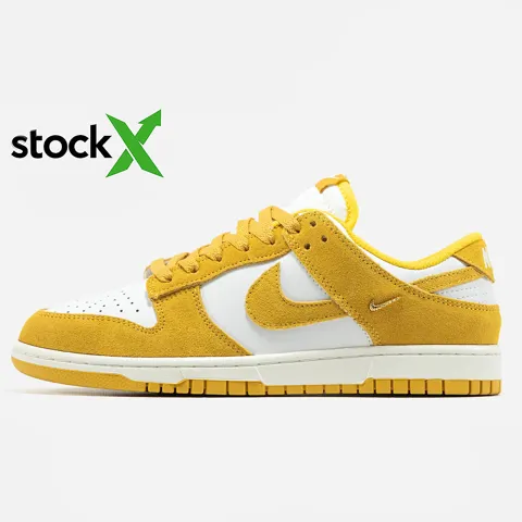 2968 Nike SB Dunk Low
