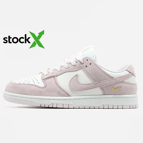 2971 Nike SB Dunk Low