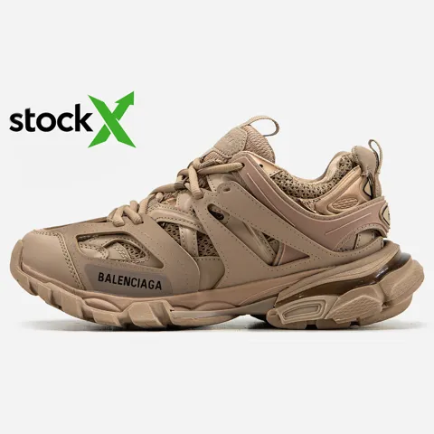 0889 Balenciaga Track Brown