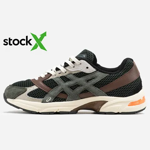 1234 Asics Gel-1130 x Hal Studios