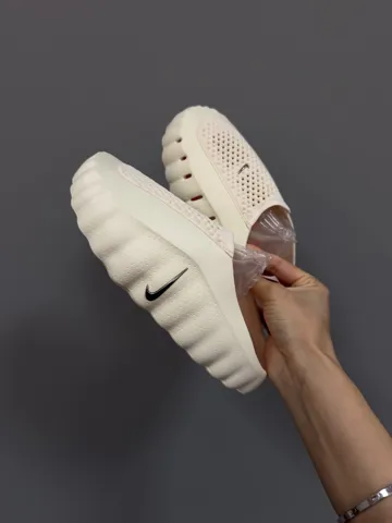 NIKE MIND 001 CREAM