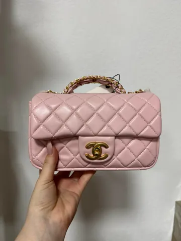 Chanel Mini Rectangular Flap Bag with Top Handle Pink