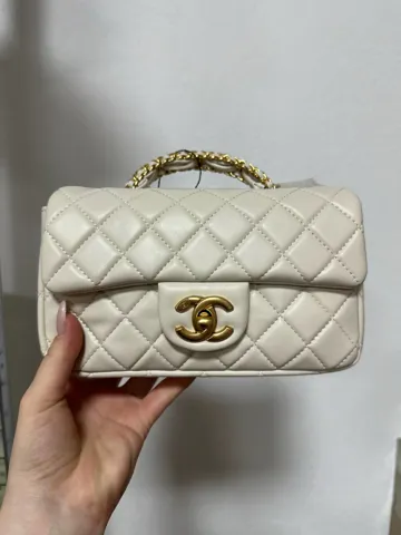 Chanel Mini Rectangular Flap Bag with Top Handle Cream