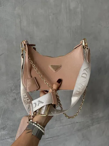 Prada Dark Beige
